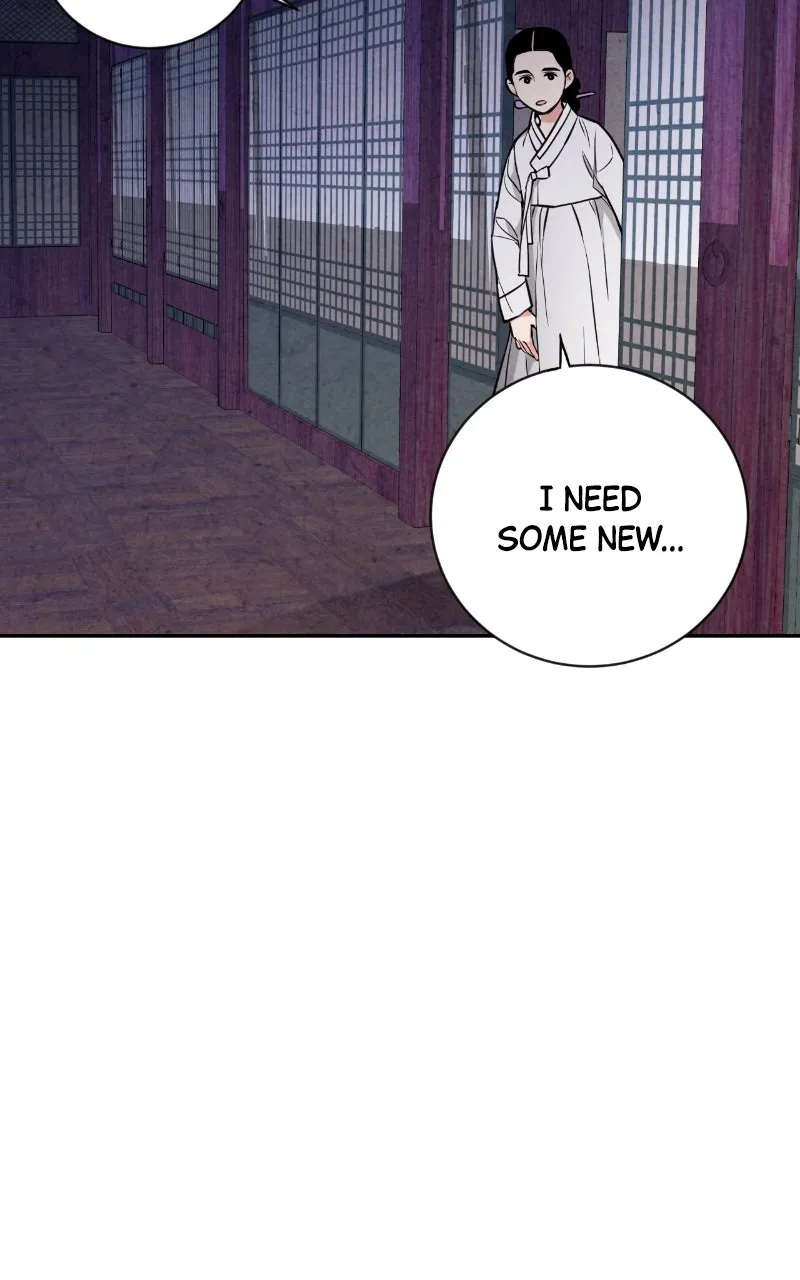 The Forbidden Marriage Chapter 20 page 61 - 