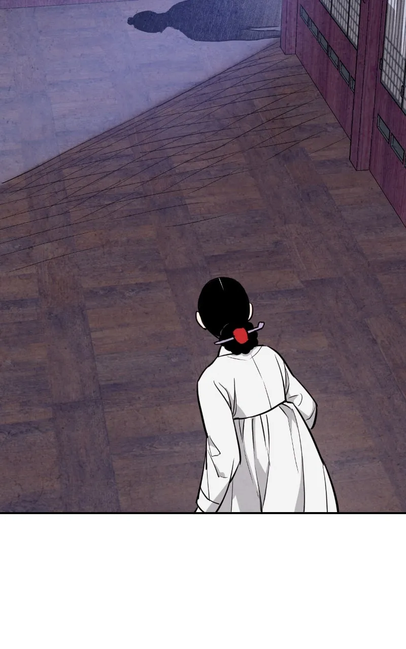 The Forbidden Marriage Chapter 20 page 68 - 