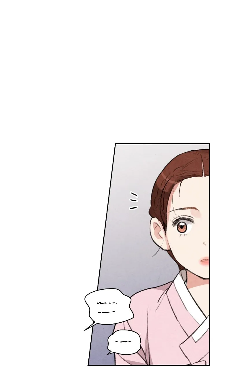 The Forbidden Marriage Chapter 20 page 79 - 