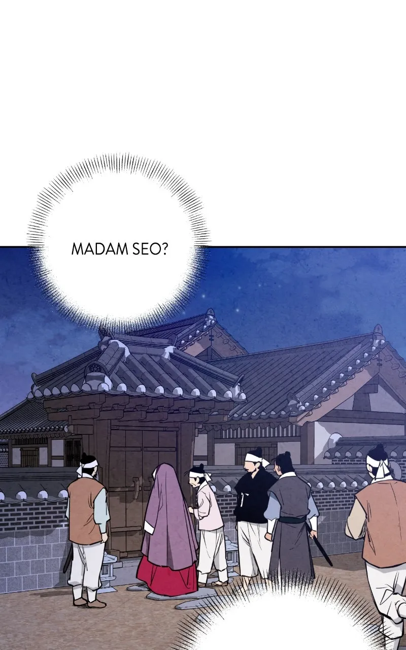 The Forbidden Marriage Chapter 20 page 83 - 