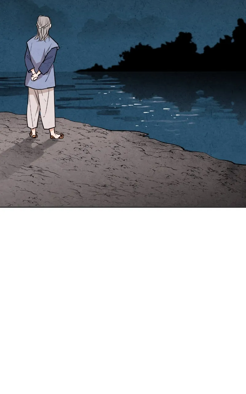 The Forbidden Marriage Chapter 20 page 98 - 