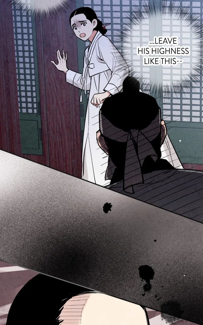 The Forbidden Marriage Chapter 21 page 11 - 