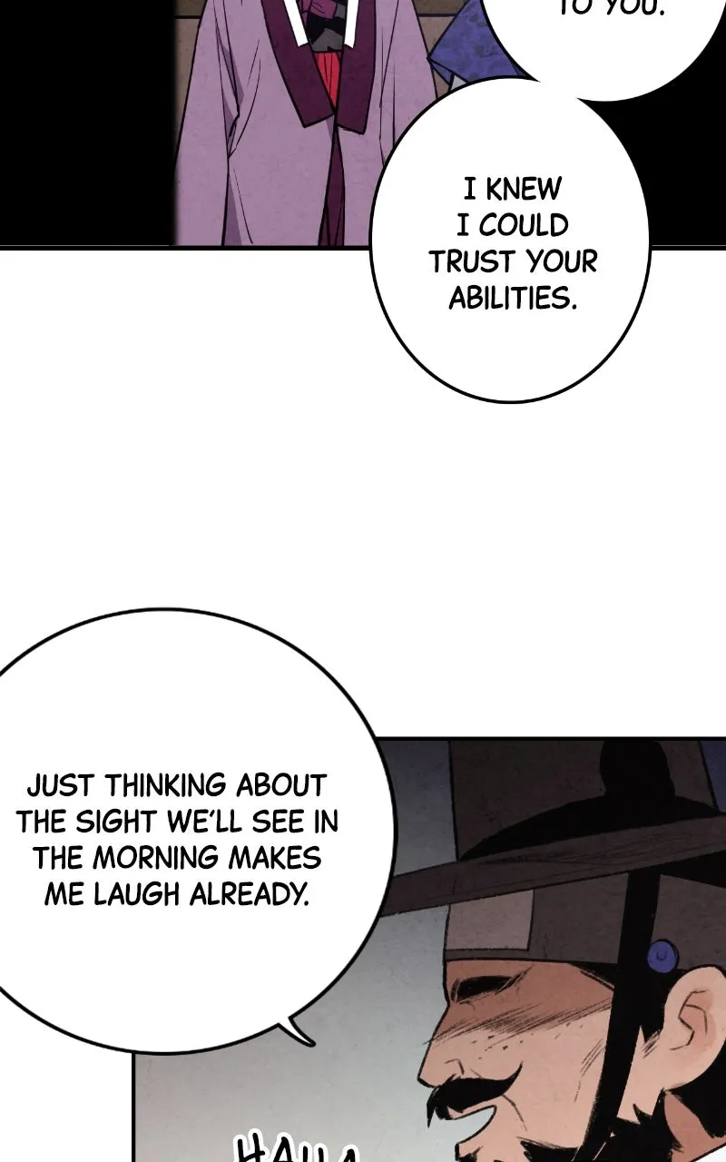 The Forbidden Marriage Chapter 21 page 24 - 