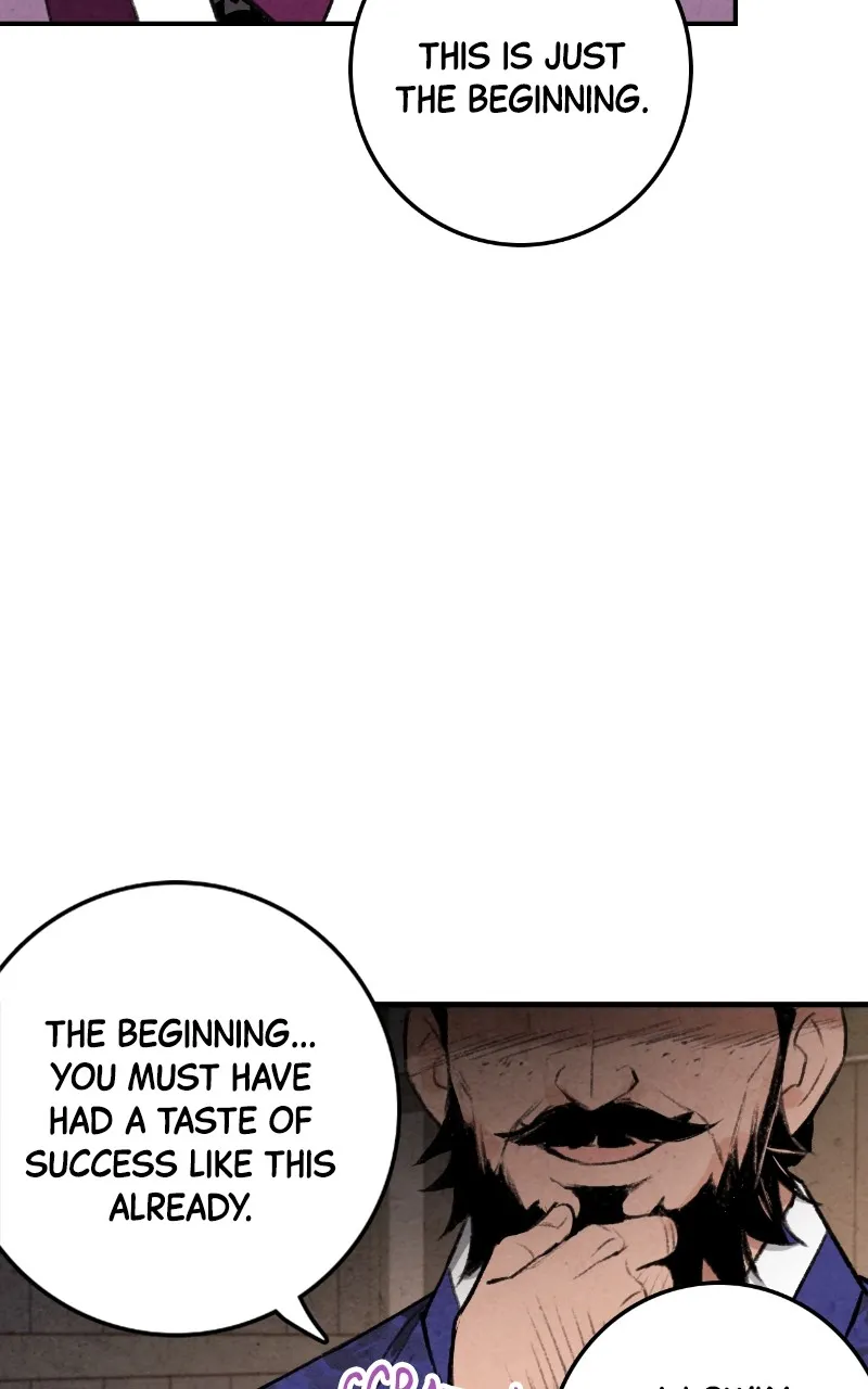 The Forbidden Marriage Chapter 21 page 27 - 