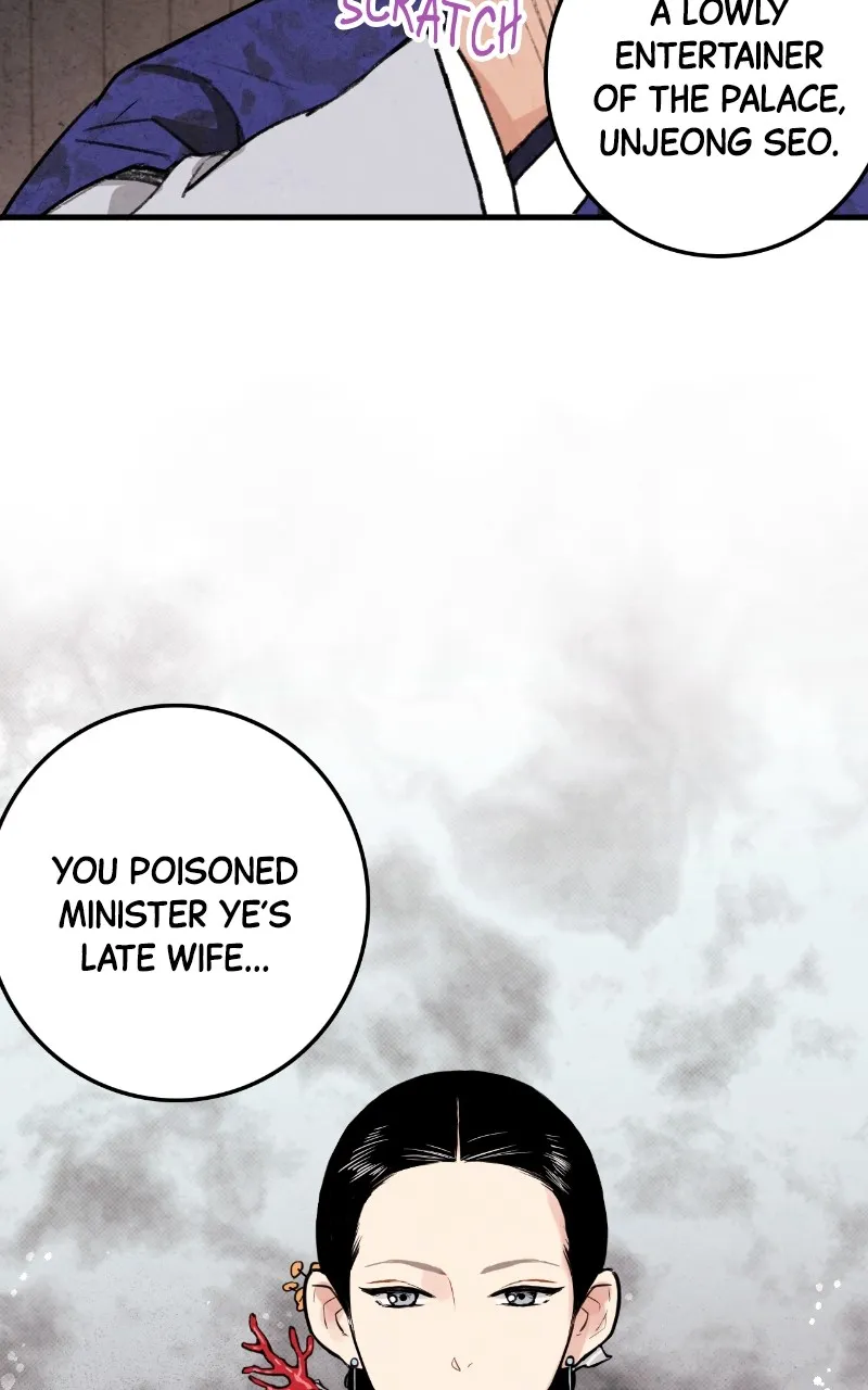 The Forbidden Marriage Chapter 21 page 28 - 
