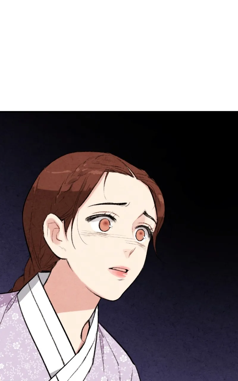 The Forbidden Marriage Chapter 21 page 30 - 