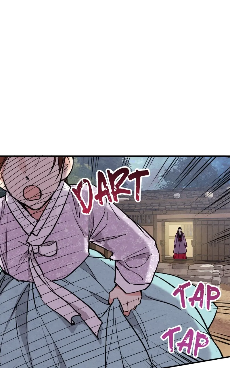 The Forbidden Marriage Chapter 21 page 39 - 
