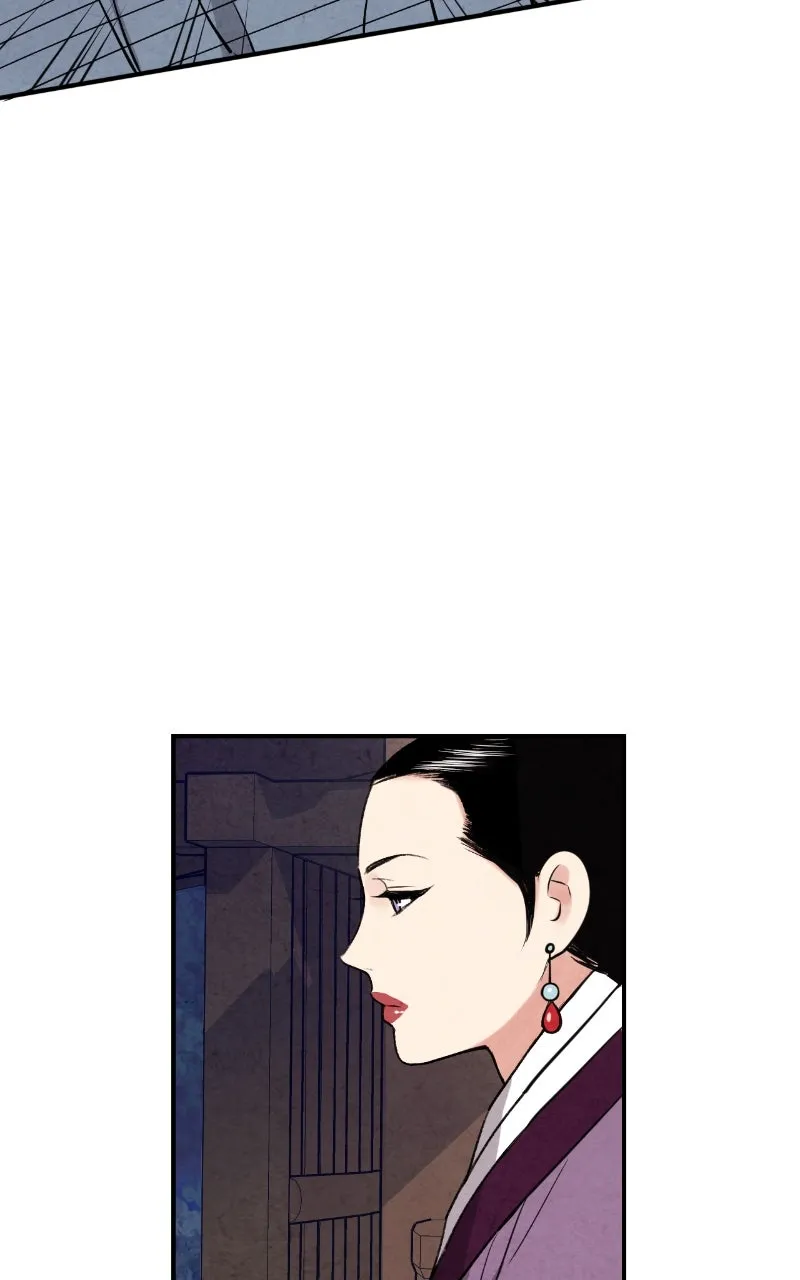 The Forbidden Marriage Chapter 21 page 40 - 