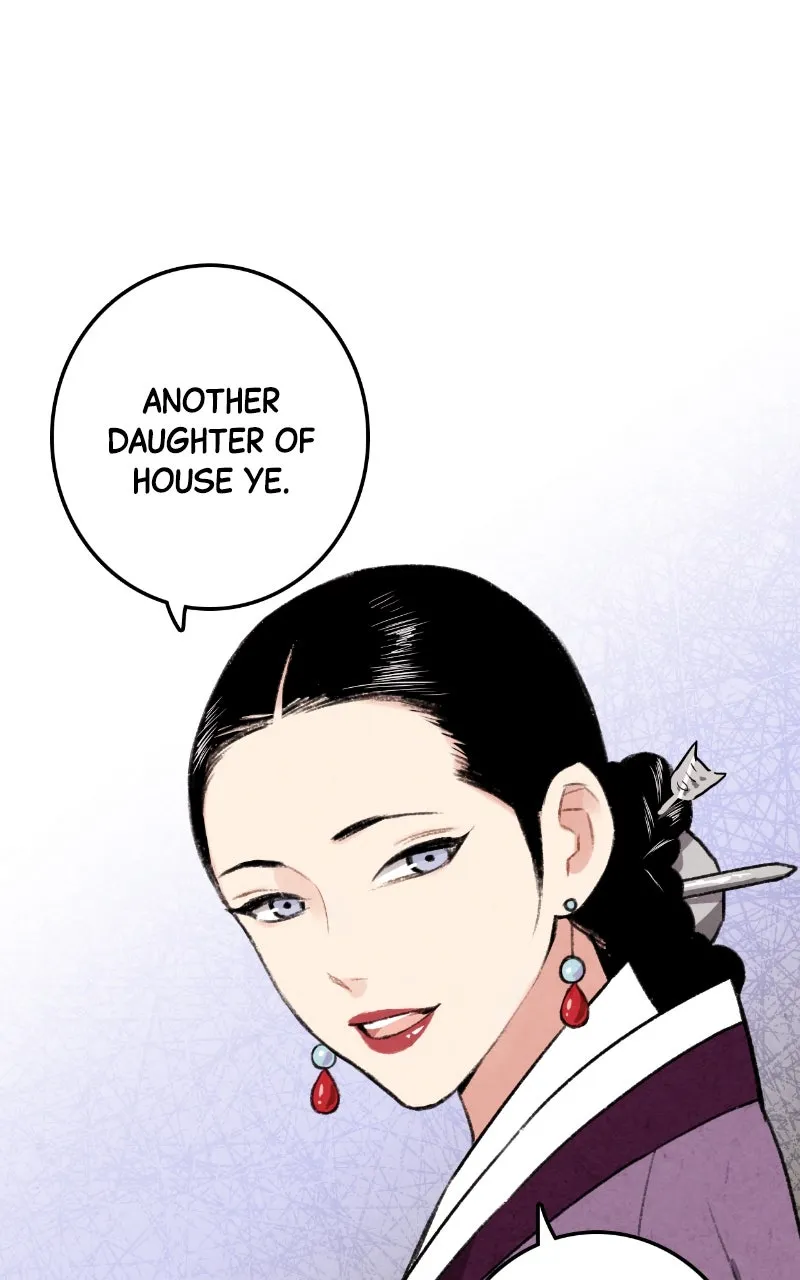 The Forbidden Marriage Chapter 21 page 46 - 
