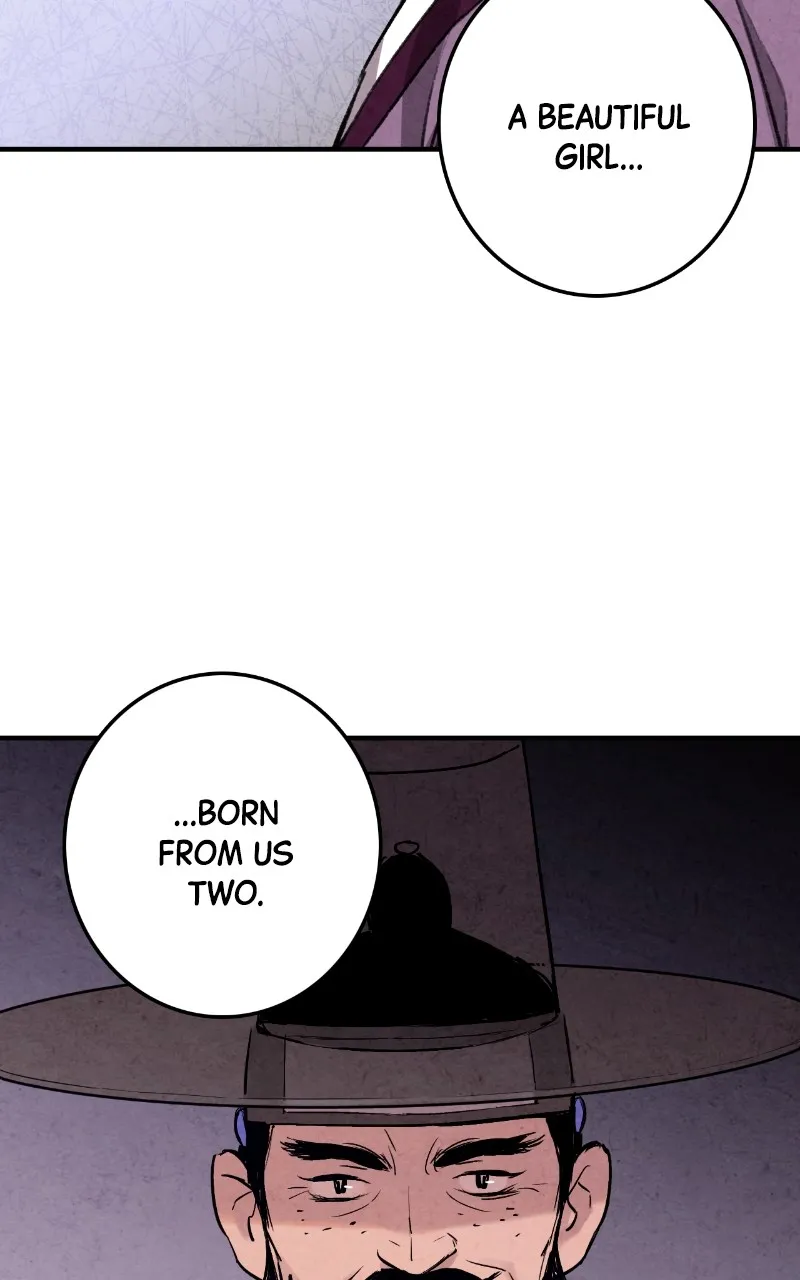 The Forbidden Marriage Chapter 21 page 47 - 
