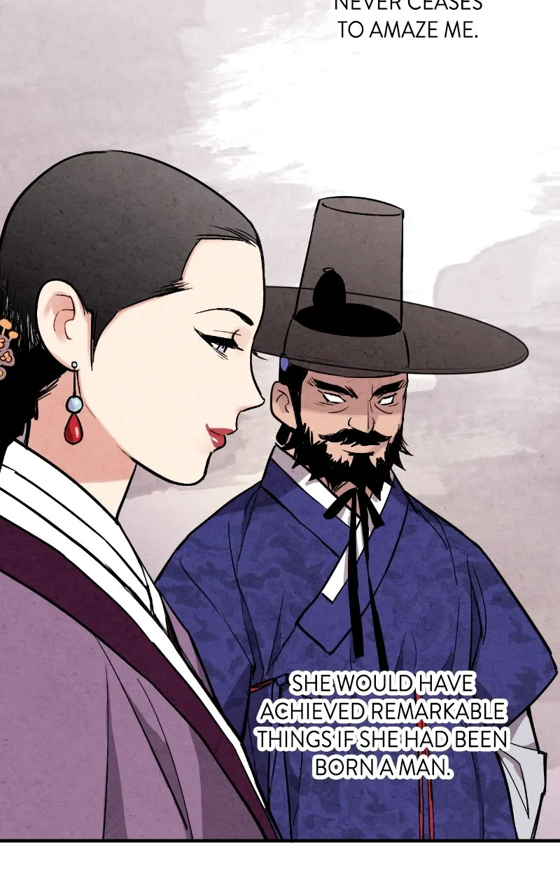 The Forbidden Marriage Chapter 21 page 49 - 