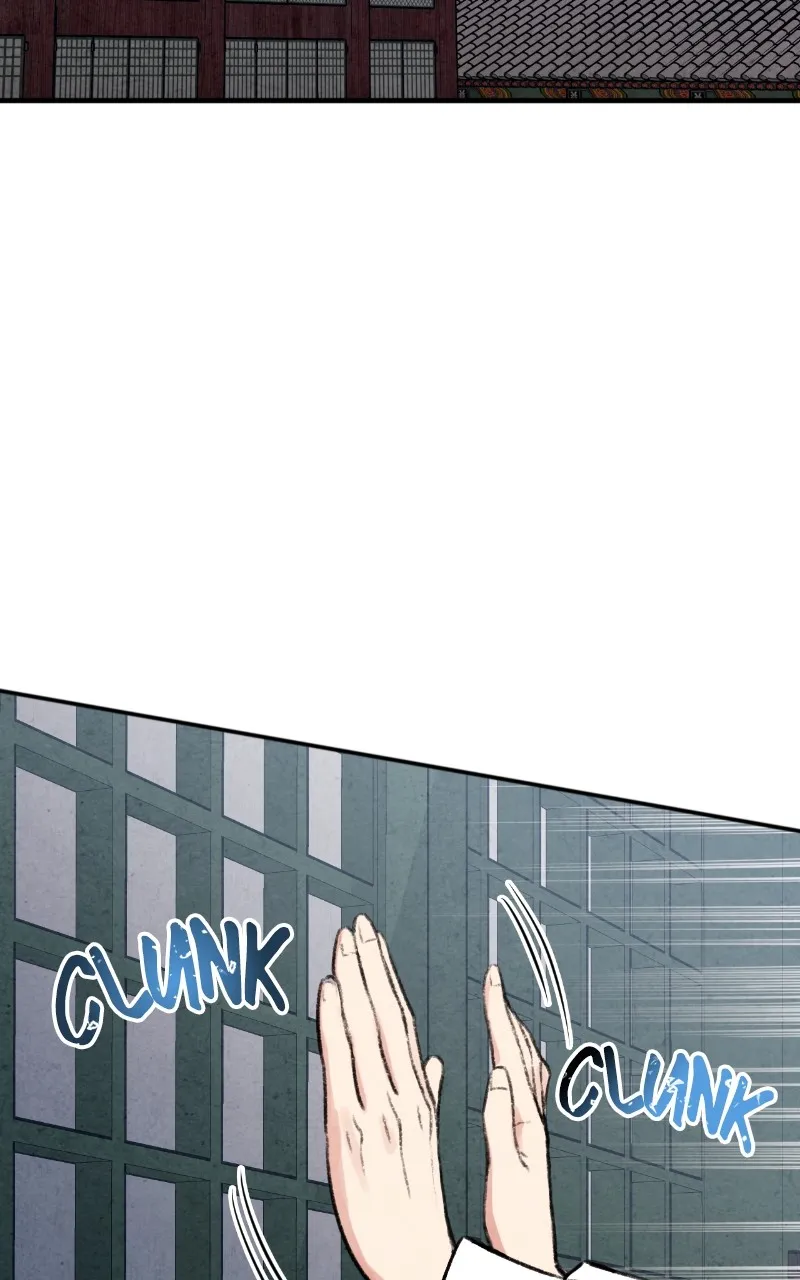 The Forbidden Marriage Chapter 21 page 7 - 