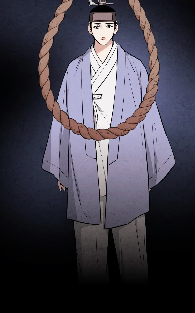 The Forbidden Marriage Chapter 21 page 88 - 