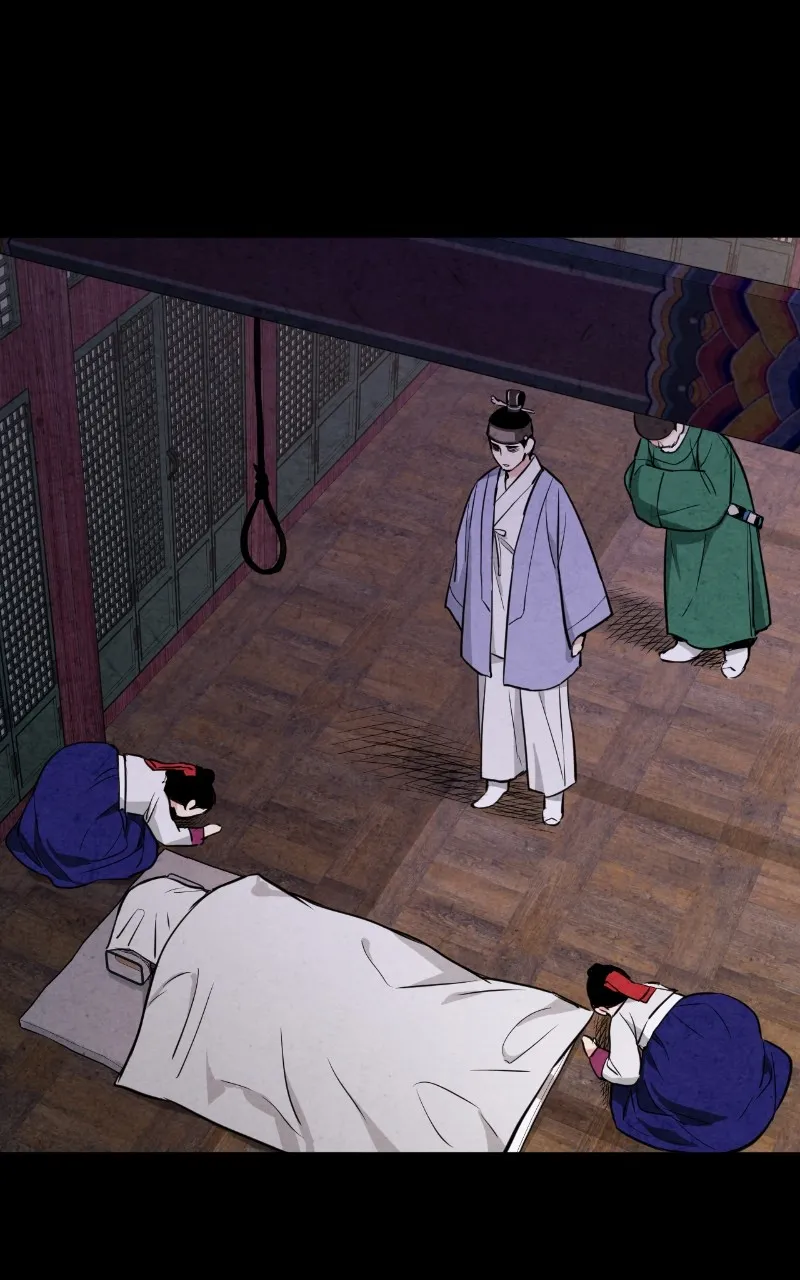 The Forbidden Marriage Chapter 21 page 91 - 