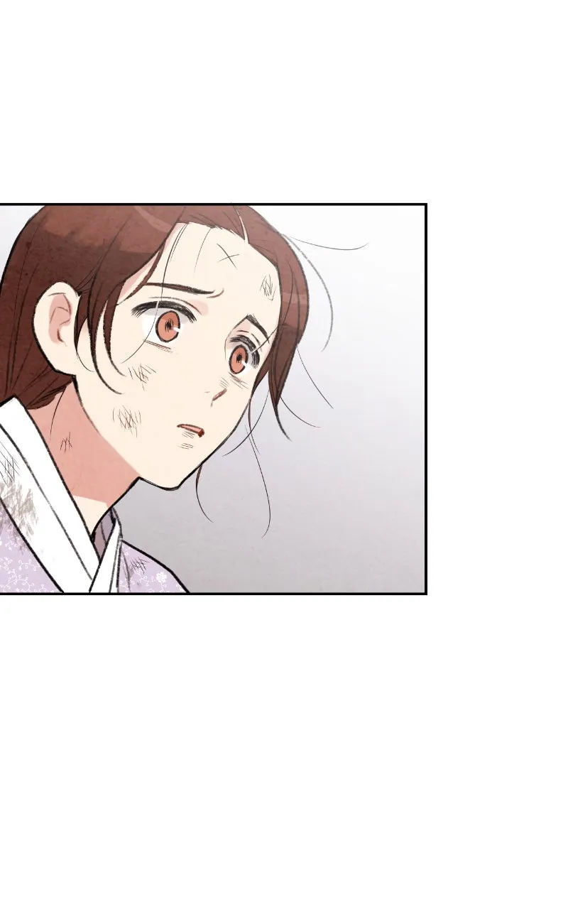 The Forbidden Marriage Chapter 22 page 104 - 