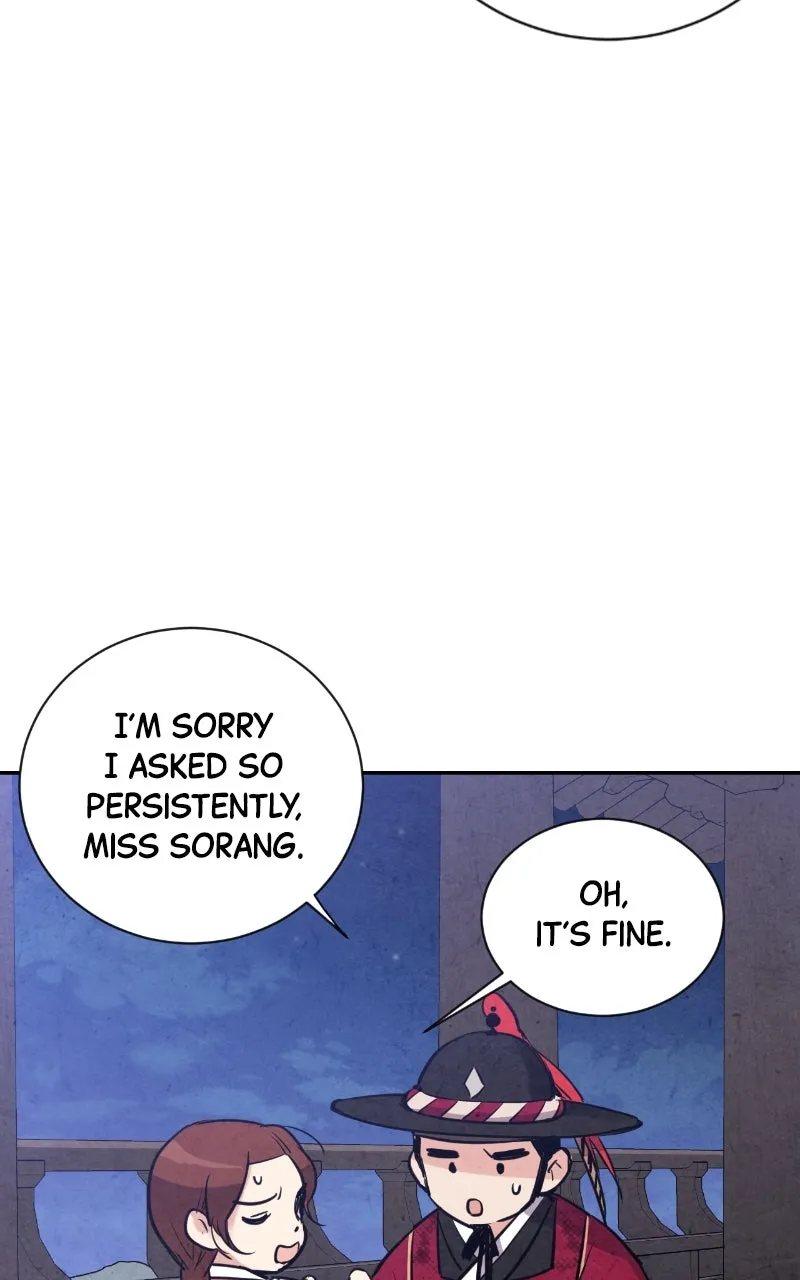 The Forbidden Marriage Chapter 22 page 15 - 