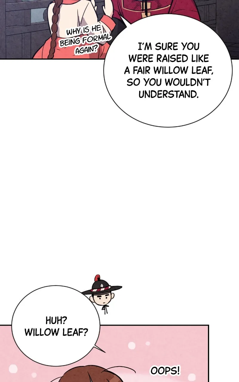 The Forbidden Marriage Chapter 22 page 16 - 