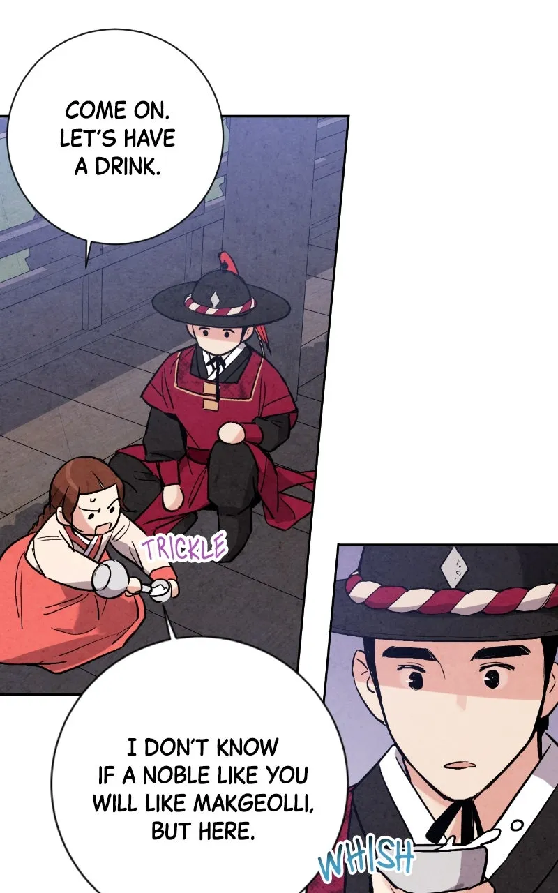 The Forbidden Marriage Chapter 22 page 18 - 