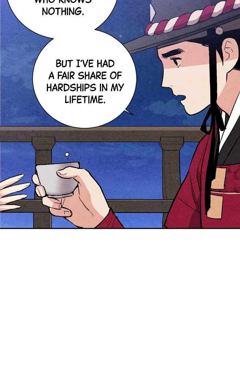 The Forbidden Marriage Chapter 22 page 20 - 