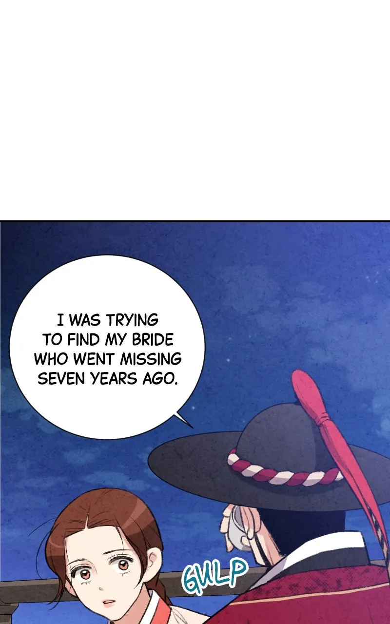 The Forbidden Marriage Chapter 22 page 22 - 