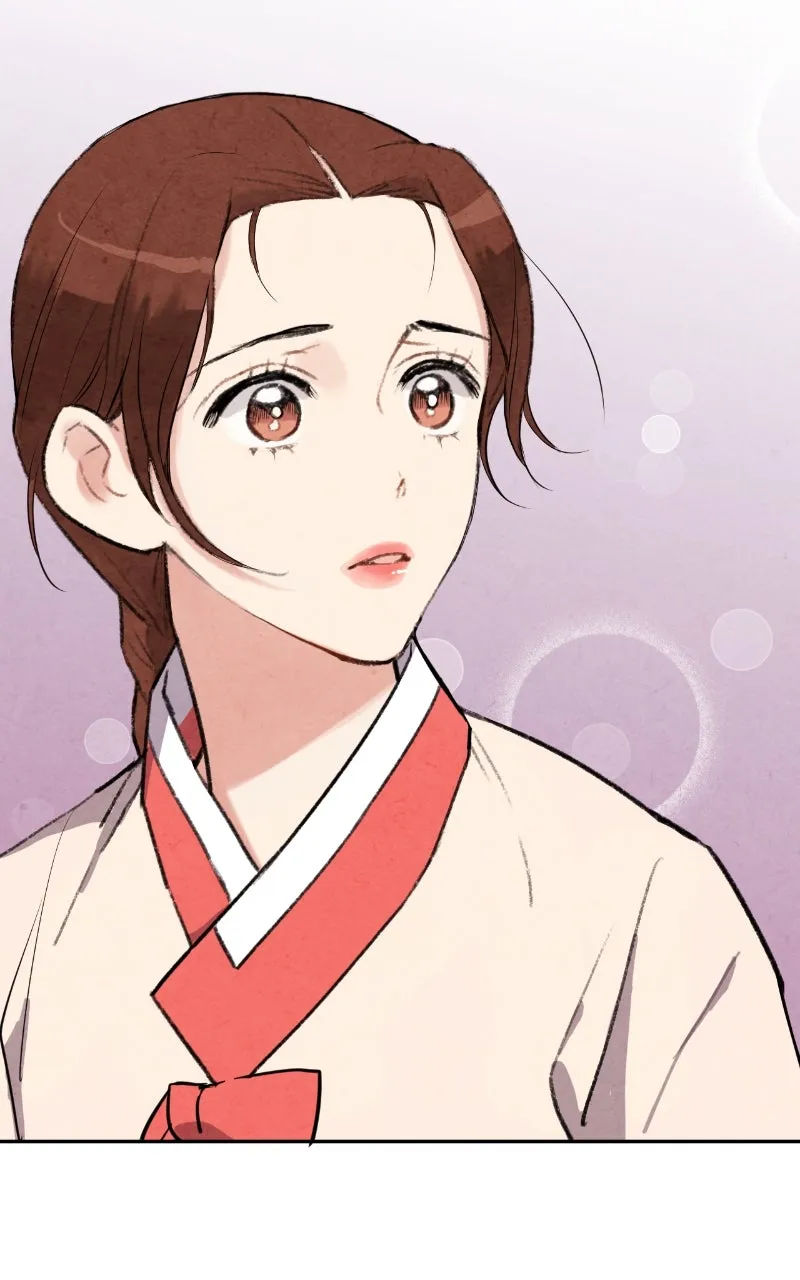 The Forbidden Marriage Chapter 22 page 26 - 