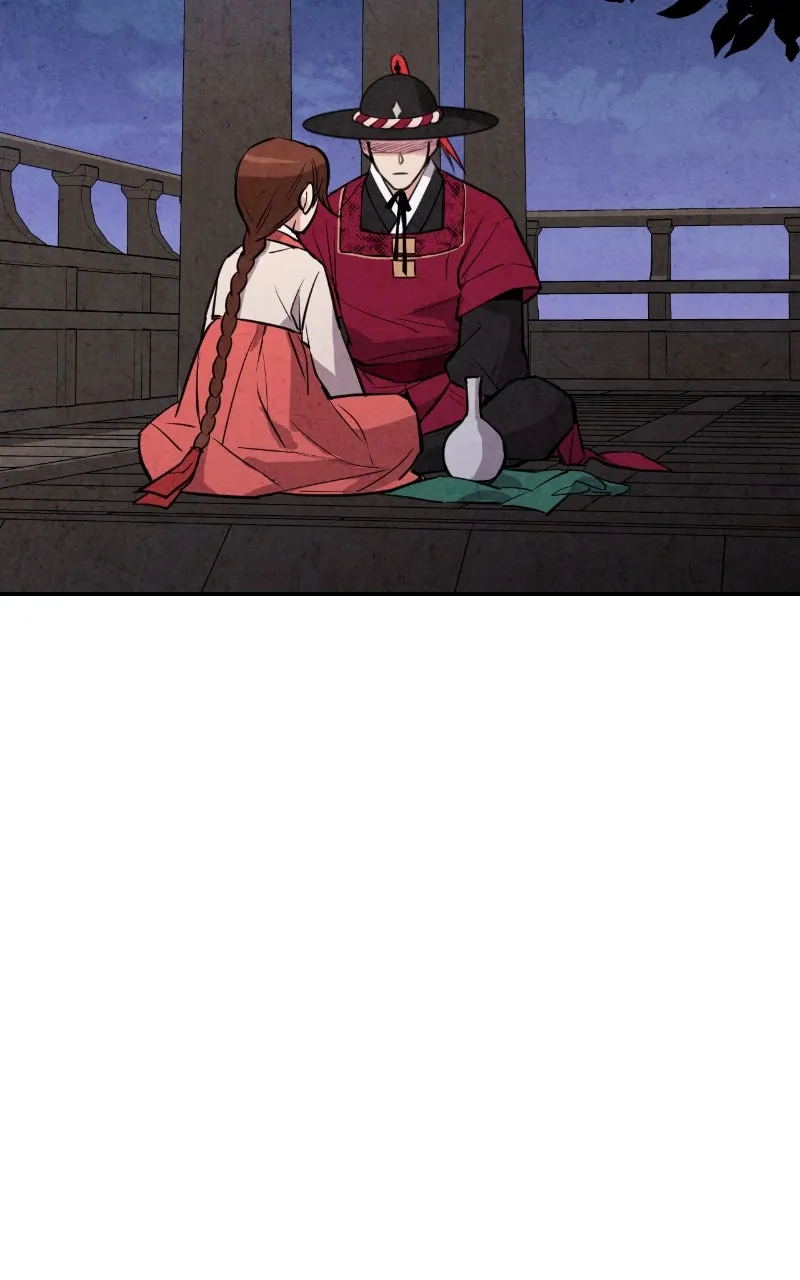 The Forbidden Marriage Chapter 22 page 28 - 