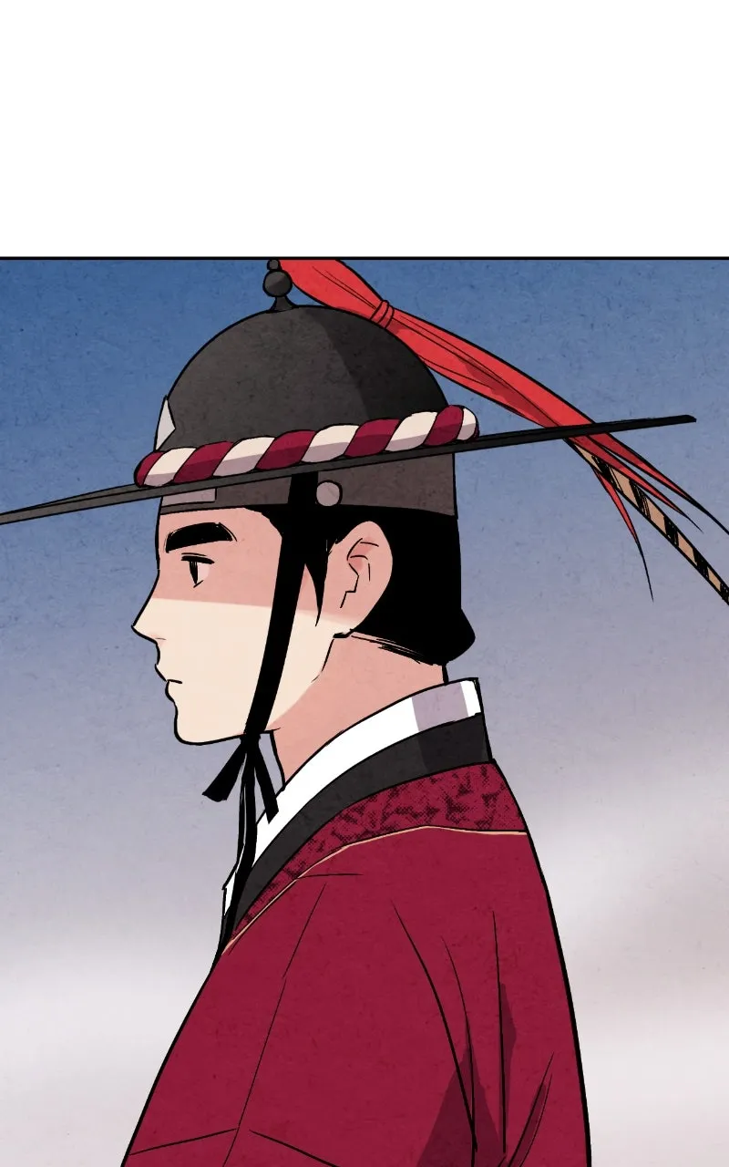 The Forbidden Marriage Chapter 22 page 35 - 
