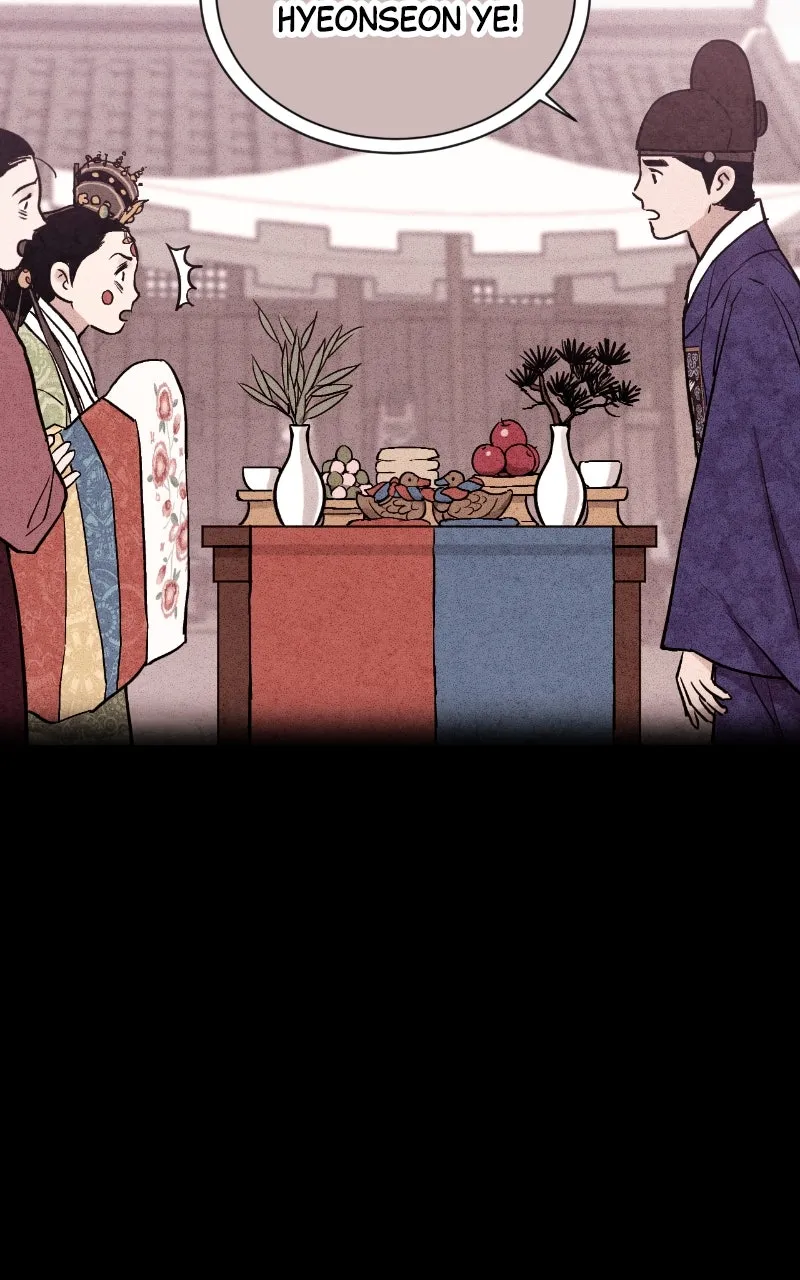 The Forbidden Marriage Chapter 22 page 47 - 