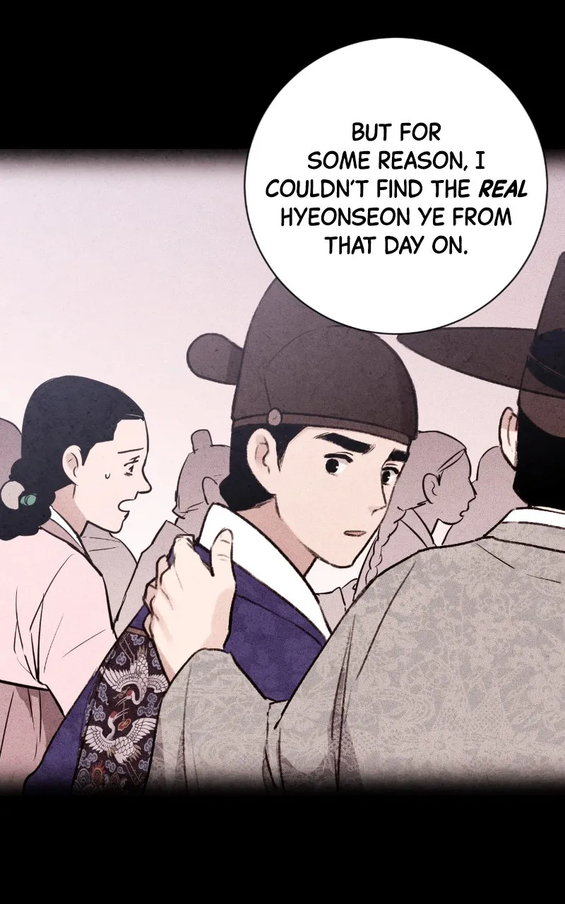 The Forbidden Marriage Chapter 22 page 52 - 