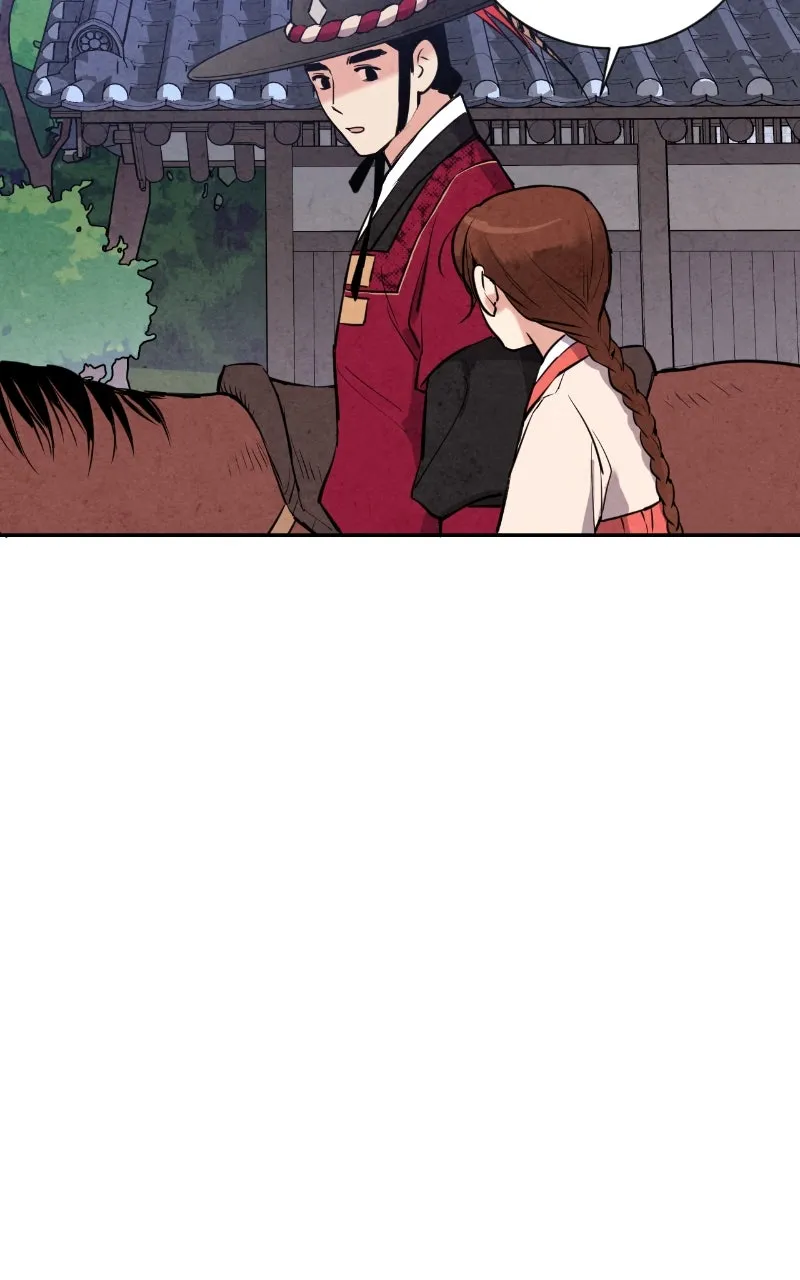 The Forbidden Marriage Chapter 22 page 57 - 