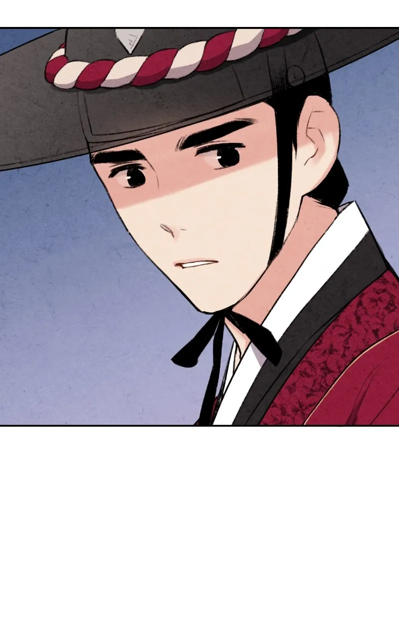 The Forbidden Marriage Chapter 22 page 58 - 