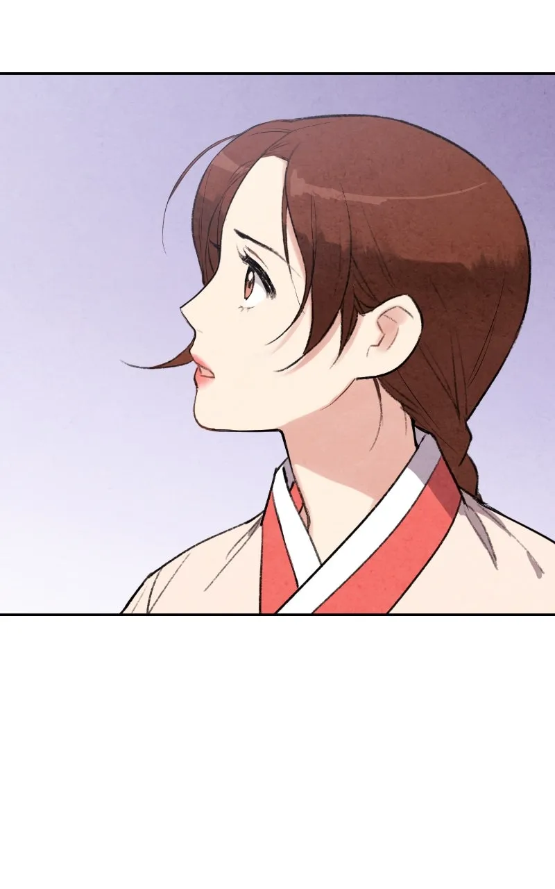 The Forbidden Marriage Chapter 22 page 59 - 