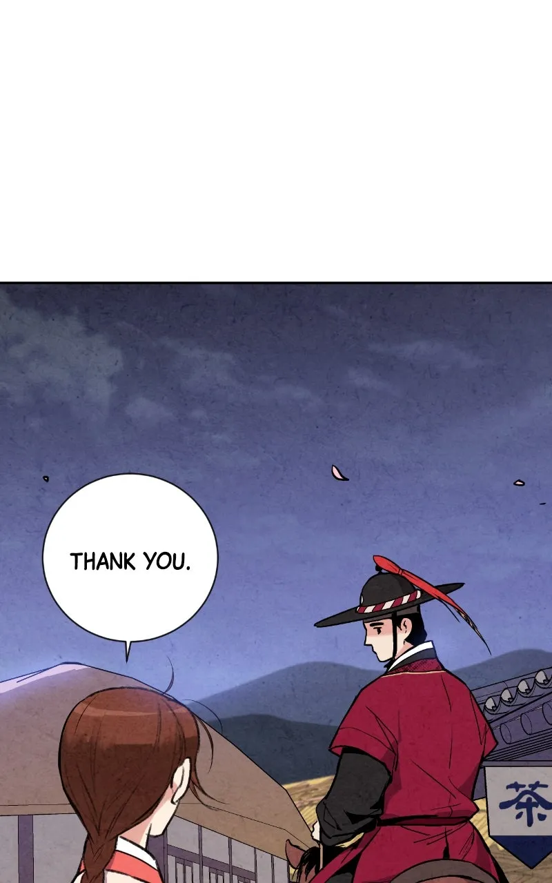 The Forbidden Marriage Chapter 22 page 69 - 