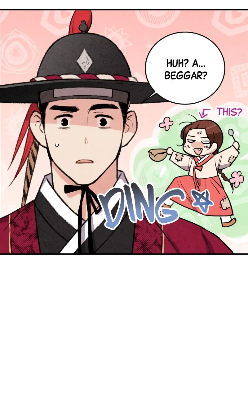 The Forbidden Marriage Chapter 22 page 8 - 