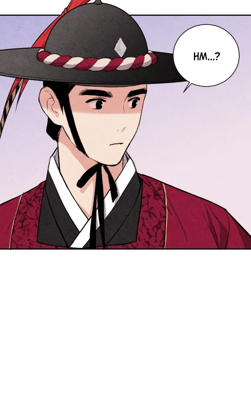 The Forbidden Marriage Chapter 22 page 71 - 