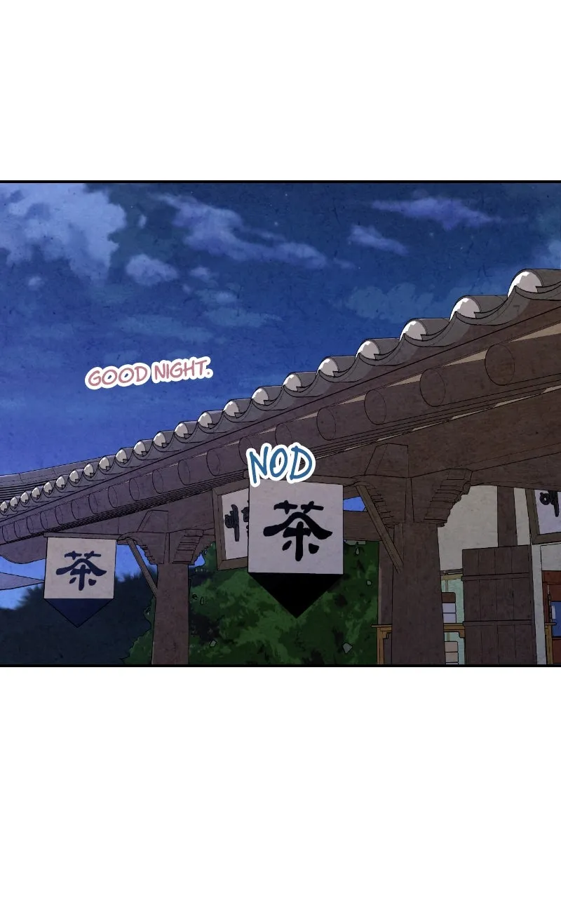 The Forbidden Marriage Chapter 22 page 74 - 
