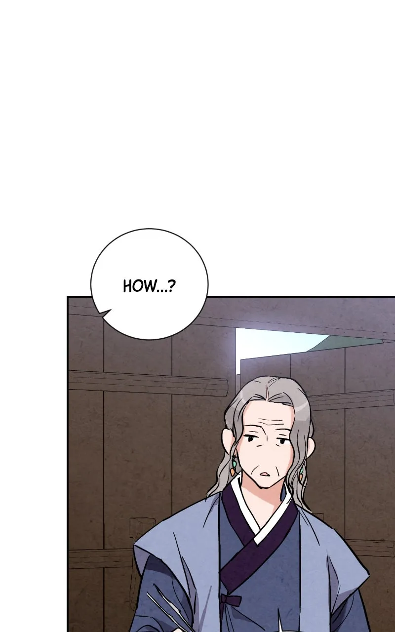 The Forbidden Marriage Chapter 22 page 92 - 