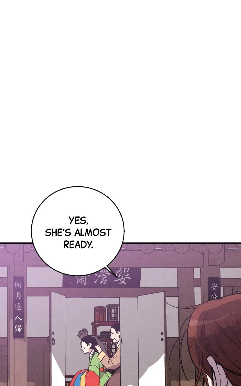 The Forbidden Marriage Chapter 23 page 16 - 