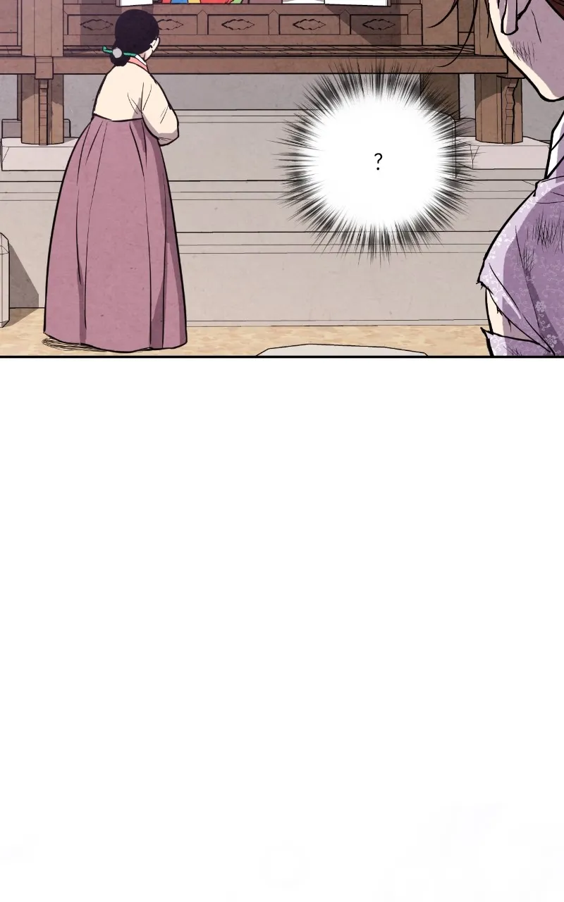 The Forbidden Marriage Chapter 23 page 17 - 