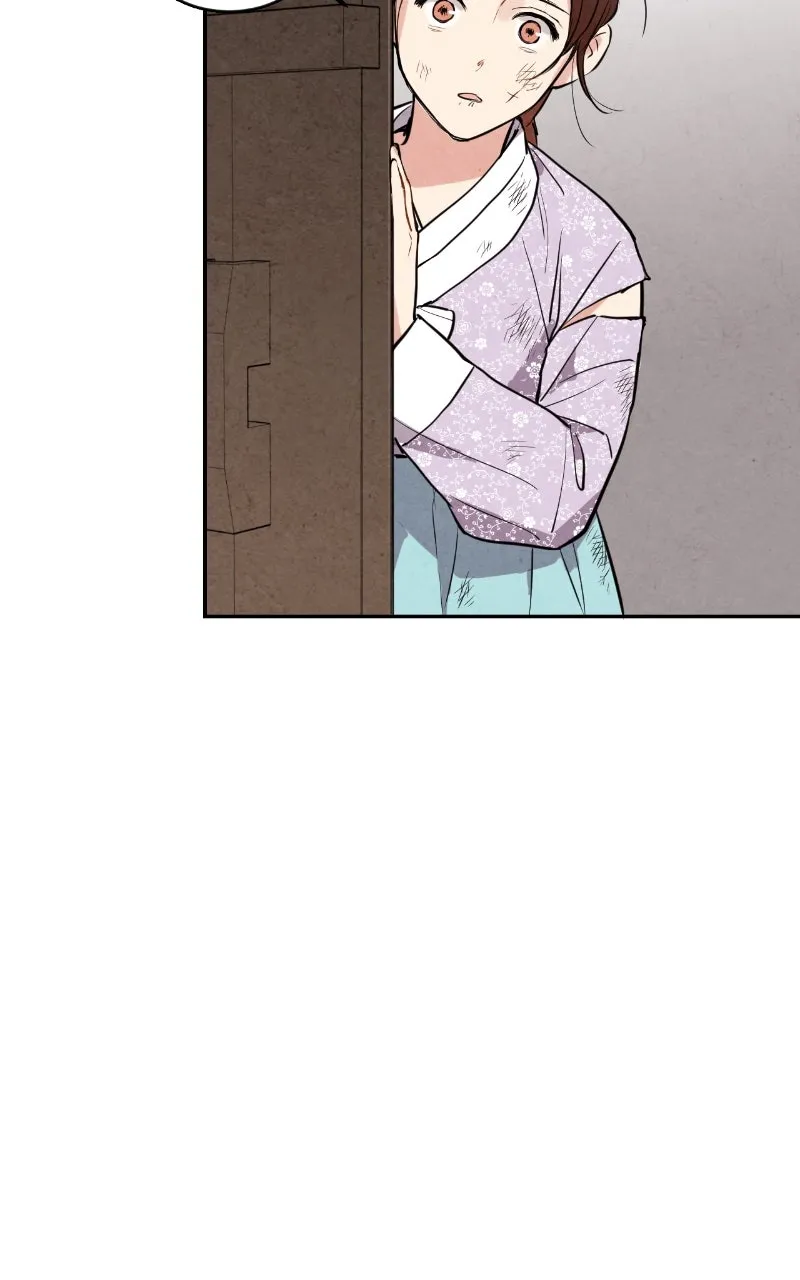 The Forbidden Marriage Chapter 23 page 21 - 