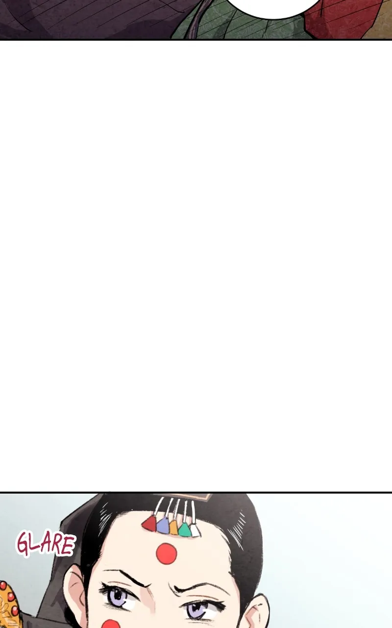 The Forbidden Marriage Chapter 23 page 23 - 