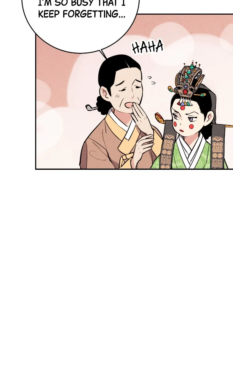 The Forbidden Marriage Chapter 23 page 25 - 