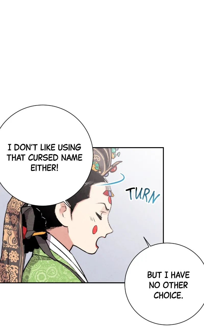 The Forbidden Marriage Chapter 23 page 26 - 