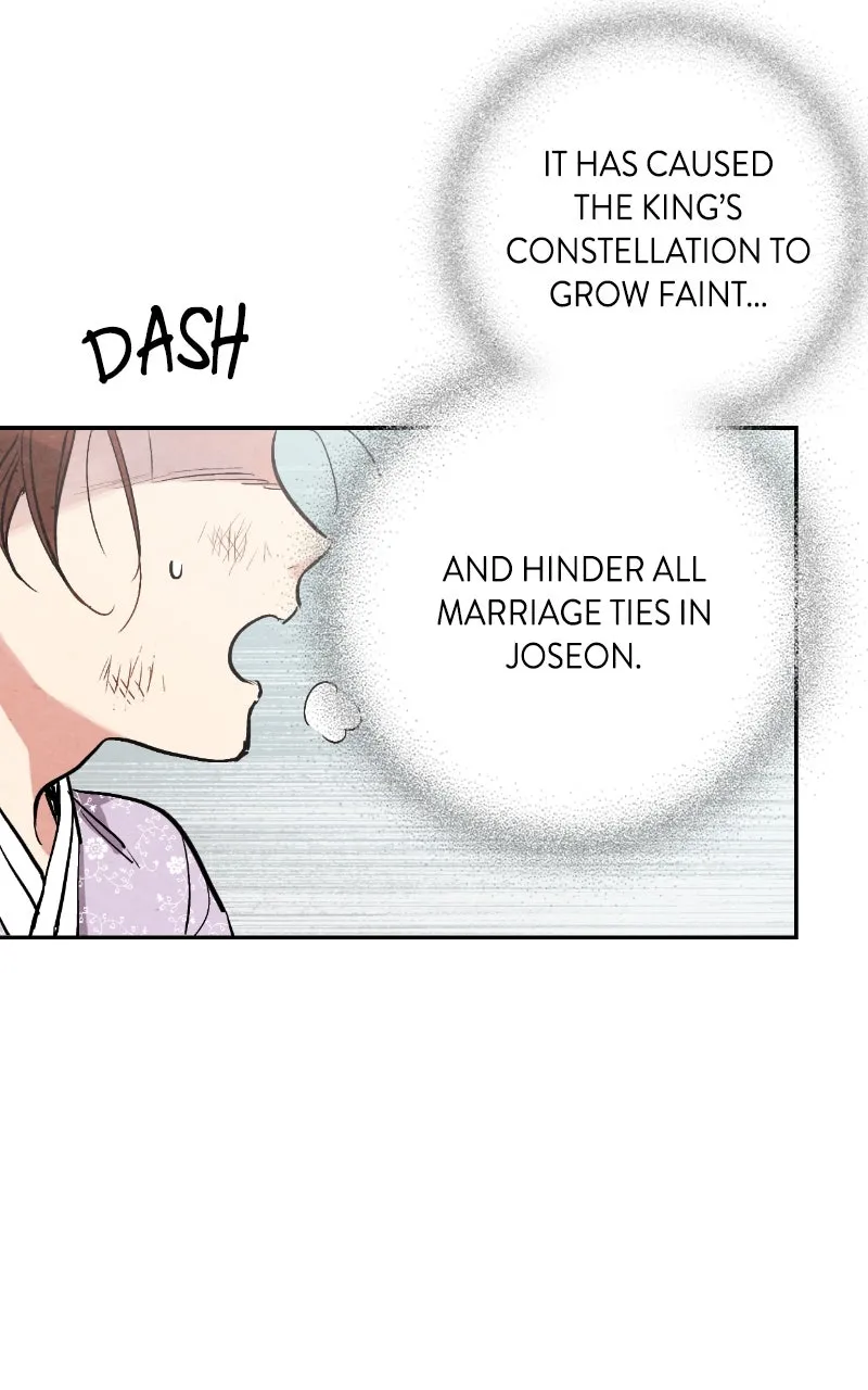 The Forbidden Marriage Chapter 23 page 4 - 