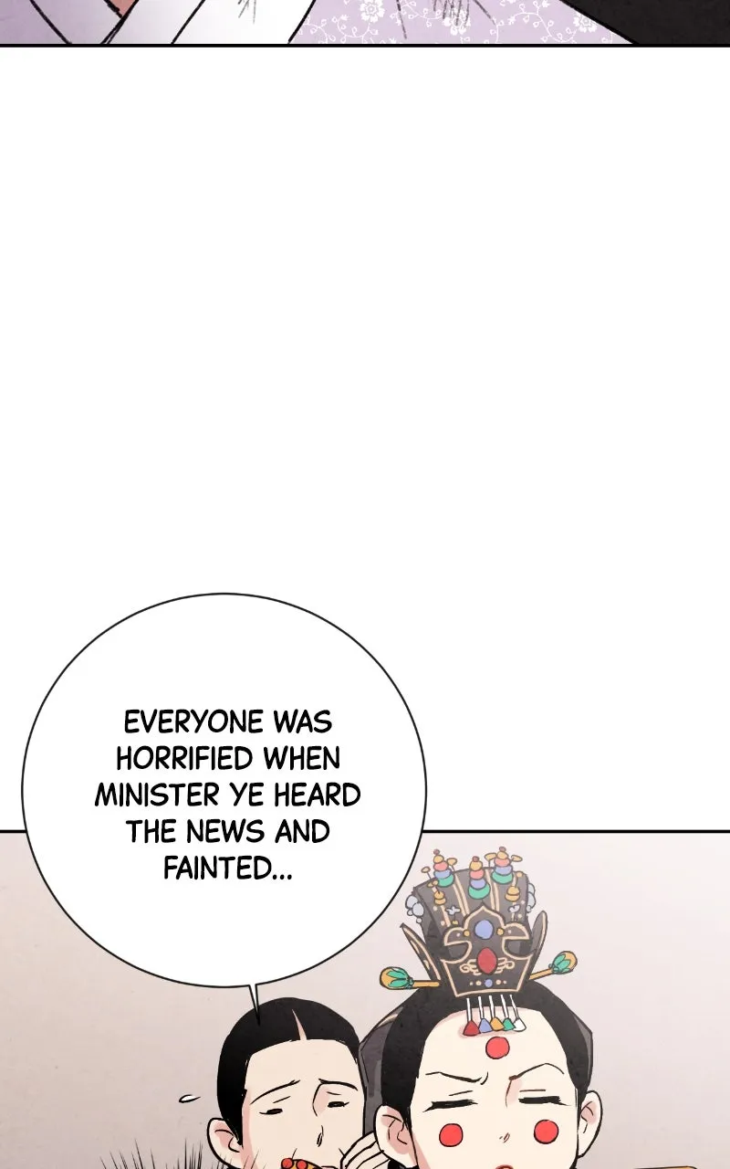 The Forbidden Marriage Chapter 23 page 31 - 