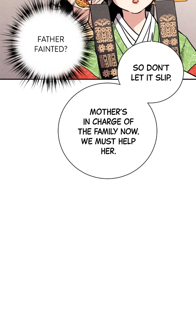 The Forbidden Marriage Chapter 23 page 32 - 
