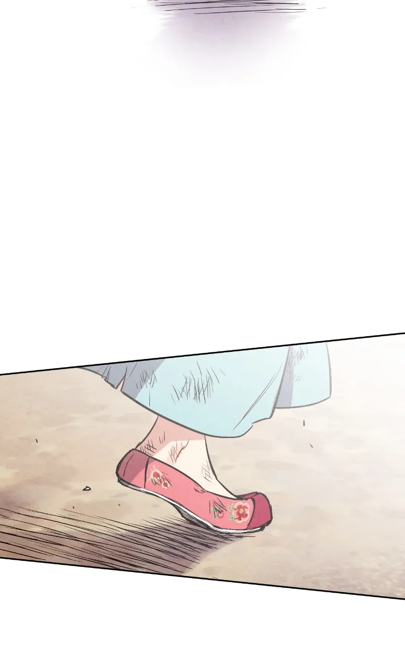 The Forbidden Marriage Chapter 23 page 41 - 