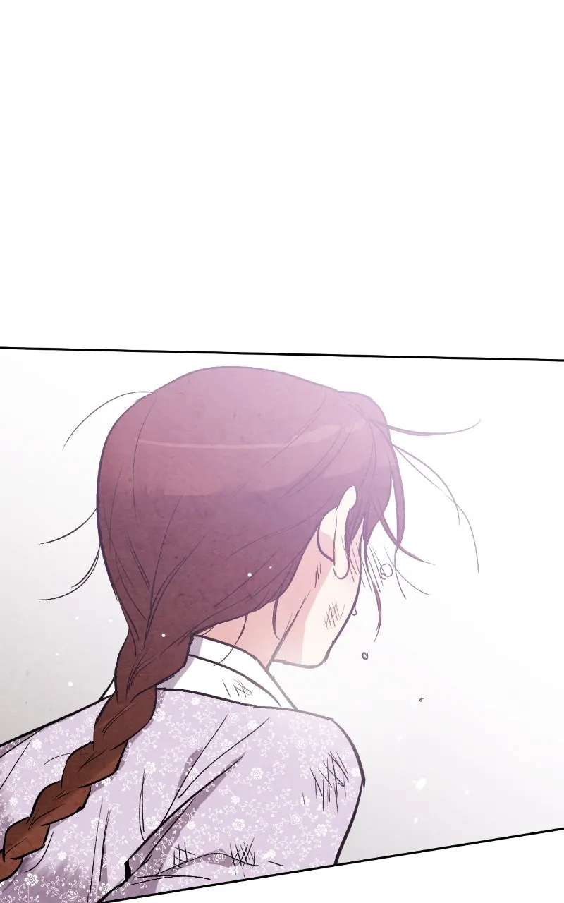 The Forbidden Marriage Chapter 23 page 42 - 