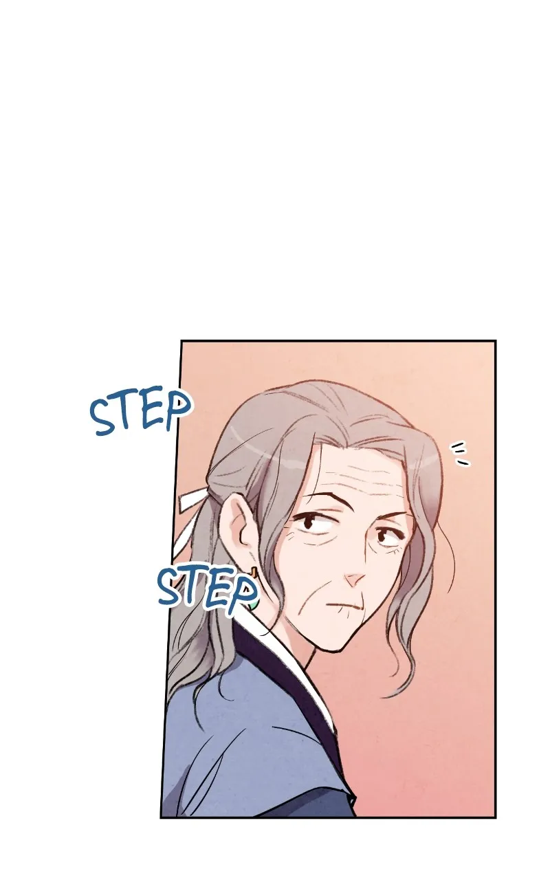 The Forbidden Marriage Chapter 23 page 45 - 