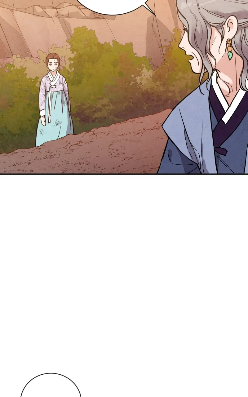 The Forbidden Marriage Chapter 23 page 47 - 